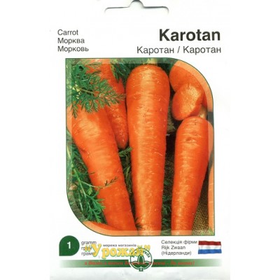 Семена морковь Каротан Профи, 1 г