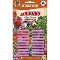 Добриво тривалої дії в паличках Чистий лист від шкідників, 20 шт