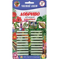 Добриво тривалої дії в паличках Чистий лист від хвороб, 20 шт