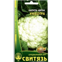 Семена кап.цветная "Униботра", 0,3г