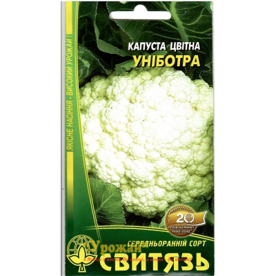 Семена кап.цветная "Униботра", 0,3г