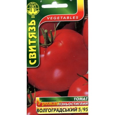 Семена томат Волгоградский 5/95, 0,1 г