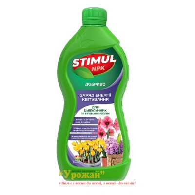 Удобрение STIMUL-NPK для луковичных и клубневых растений, 310 мл