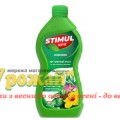Добриво STIMUL-NPK універсальне для кімнатних рослин, 310 мл
