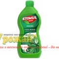 Добриво STIMUL-NPK для декоративно-листяних рослин, 550 мл