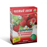 Удобрение кристаллическое Чистый лист для клубники и земляники, 300 г