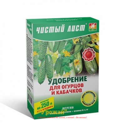 Добриво кристалічне Чистий лист для огірків та кабачків, 300 г