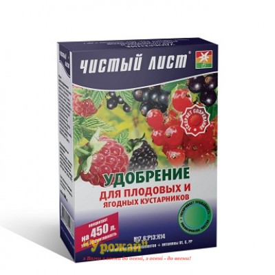 Удобрение кристаллическое Чистый лист для плодовых и ягодных, 300 г