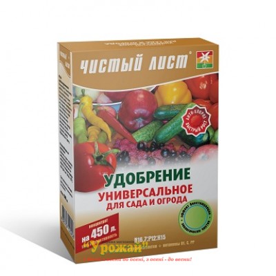 Удобрение кристаллическое Чистый лист универсальное для сада и огорода, 300 г