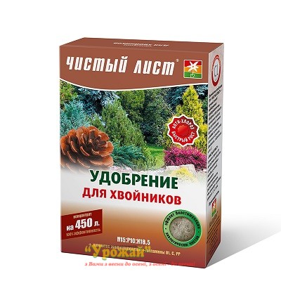 Добриво кристалічне Чистий лист для хвойників, 300 г