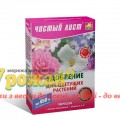 Добриво кристалічне Чистий лист для квітучих рослин, 300 г