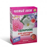 Удобрение кристаллическое Чистый лист для цветущих растений, 300 г