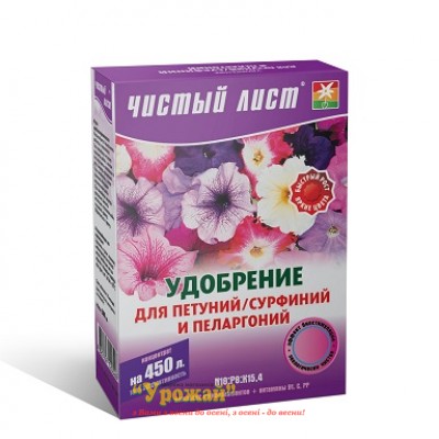 Добриво кристалічне Чистий лист для петуній, сурфіній та пеларгоній, 300 г