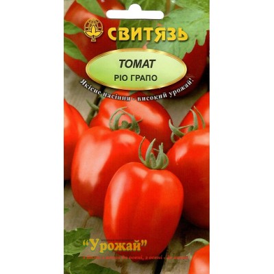 Насіння томат Ріо Грапо, 0,1 г