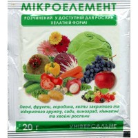 Микроэлементы Флоровит цинк, 20 г