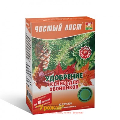 Добриво кристалічне Чистий лист осіннє для хвойників, 300 г