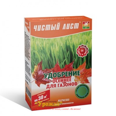 Удобрение кристаллическое Чистый лист осеннее для газонов, 300 г