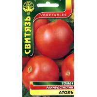 Насіння томат "Аттоль", 0,1г