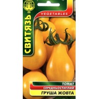 Насіння томат Груша жовта, 0,1 г