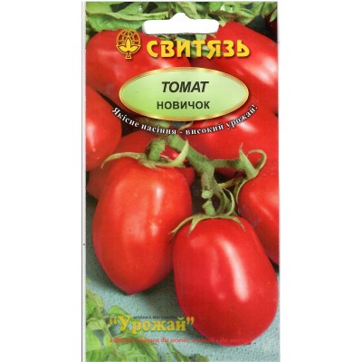 Насіння томат "Новичок", 0,1г