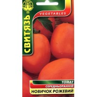 Семена томат Новичок розовый, 0,1 г