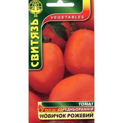 Насіння томат Новичок рожевий, 0,1 г