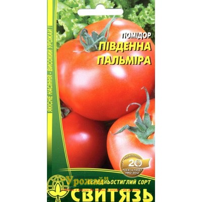 Насіння томат Південна Пальміра, 0,1 г