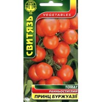 Семена томат "Принц буржуазии", 0,1г