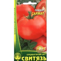 Семена томат Сармат, 0,1 г