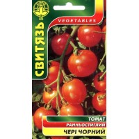 Насіння томат Чері чорний, 0,1 г