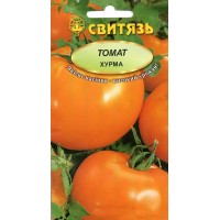 Семена томат Хурма, 0,1 г