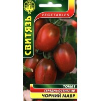 Семена томат Черный мавр, 0,1 г