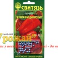 Насіння перець солодкий Червоний дивосвит (дражоване), 50 насінин