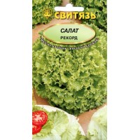 Семена салат Рекорд, 0,5 г