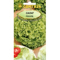 Насіння салат Рекорд, 0,5 г