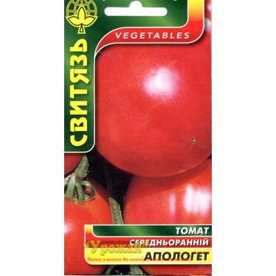 Насіння томат Апологет, 0,1 г