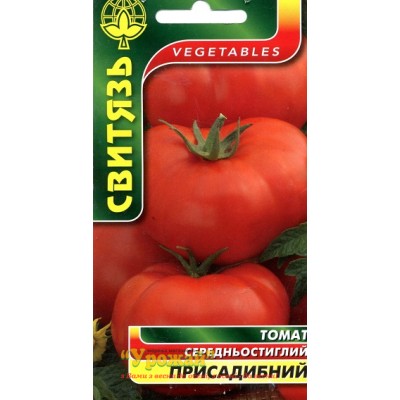 Семена томат Приусадебный, 0,1 г