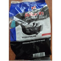 Родентицид Мурін факум, блок, 250 г пакет