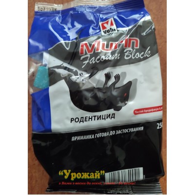 Родентицид Мурін факум, блок, 250 г пакет