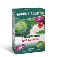 Удобрение кристаллическое Чистый лист для капусты, 300 г