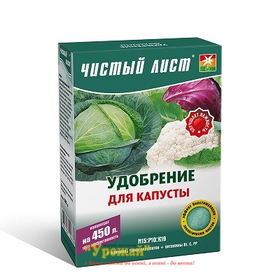 Добриво кристалічне Чистий лист для капусти, 300 г