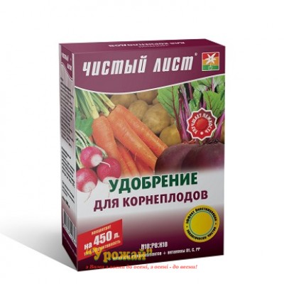 Добриво кристалічне Чистий лист для коренеплодів, 300 г