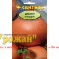 Семена лук репчатый белый Халцедон, 10 г