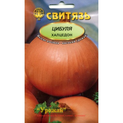 Семена лук репчатый белый Халцедон, 10 г