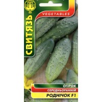 Семена огурец Родничок F1, 5 г