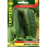 Семена огурец "Феникс Плюс", 5г