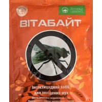 Вітабайт, 100 г