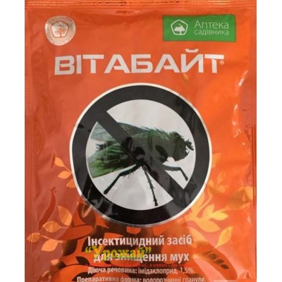 Витабайт, 100 г