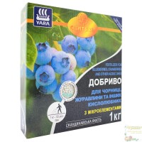 Удобрение гранулированное Yara для черники, клюквы, 1 кг