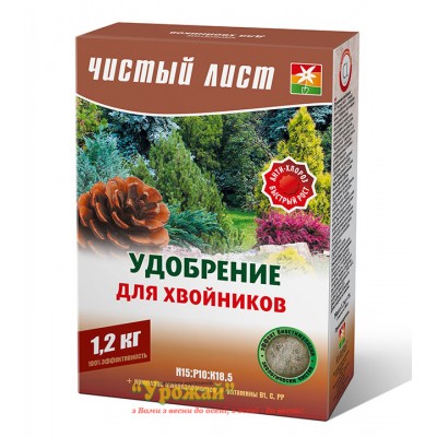 Добриво кристалічне Чистий лист для хвойників, 1,2 кг